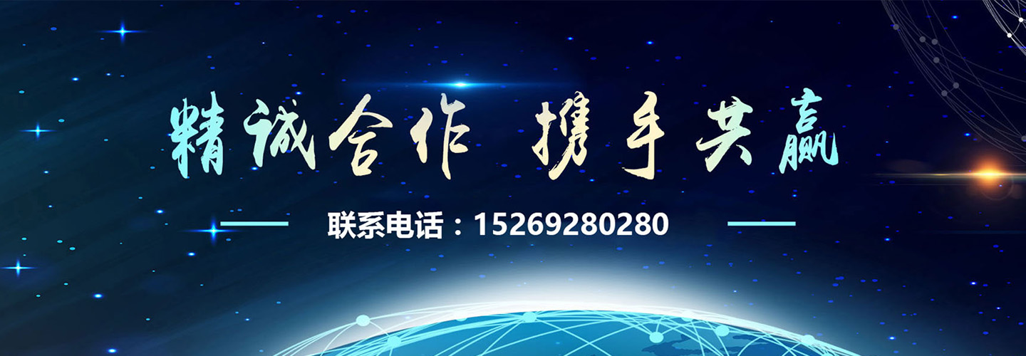 葡萄视频污版app下载生产厂家