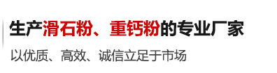 葡萄视频污版app下载厂家企业精神