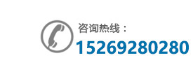 葡萄视频污版app下载厂家联系电话