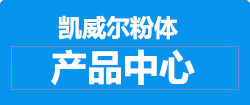 葡萄视频在线无限观看
